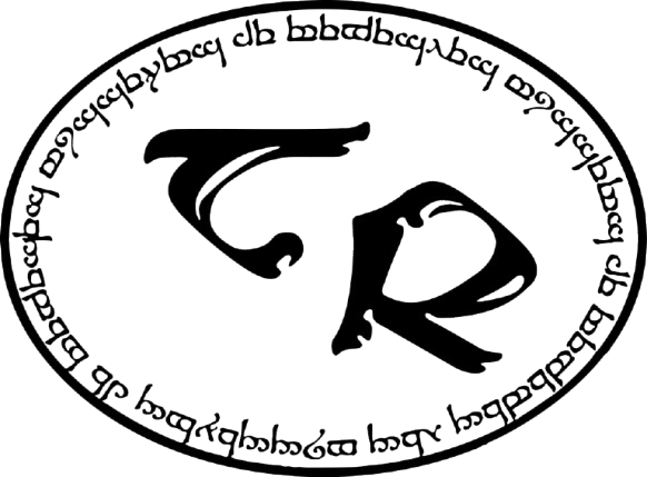 Tisseurs de Rêves